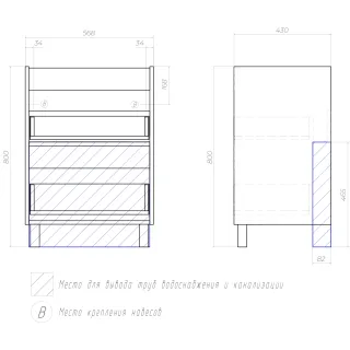 Корпус тумбы напольной Vigo Neo Glem Finlay Cross 265 600-0-2