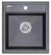Мойка кухонная Paulmark Stepia PM114651-DG графит