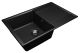 Кухонная мойка Florentina Консул 760 мокко