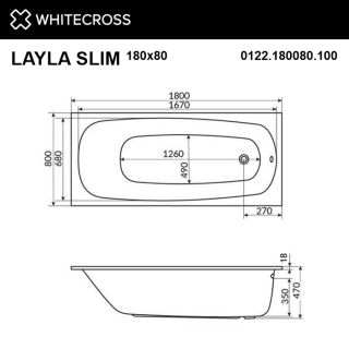 Гидромассажная ванна WHITECROSS Layla Slim 0122.180080.100.RELAX.WH 180x80 см Relax белый