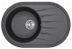 Мойка кухонная Granula Standart 7601, ЧЁРНЫЙ