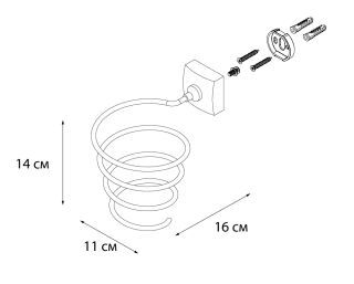 Держатель для фена FIXSEN Kvadro (FX-61319B)