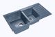 Мойка кухонная GranFest Графит Practic P-980 KL граф