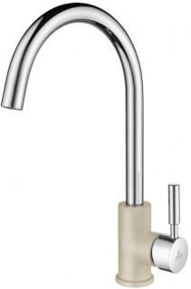 Смеситель для кухни Paulmark Holstein Ho212063-CHCR шампань/хром