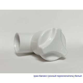 Гидромассажная ванна WHITECROSS Konsul 0110.150150.100.SMART.WH 150 см Smart белый