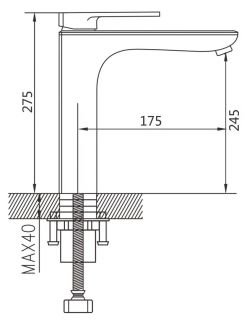 Смеситель для раковины Shevanik S8511H чёрный