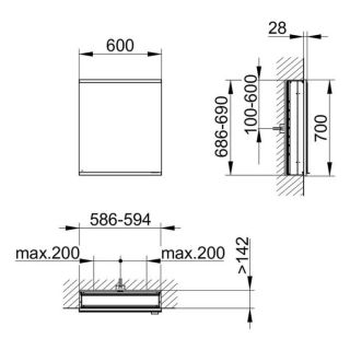 Зеркальный шкаф Keuco Royal Modular 800010060100100 60 см