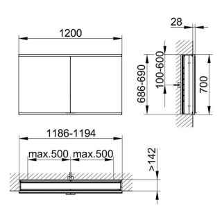 Зеркальный шкаф Keuco Royal Modular 800200120100200 120 см