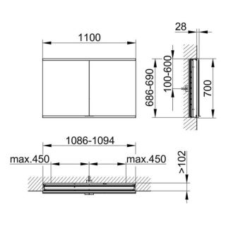 Зеркальный шкаф Keuco Royal Modular 800210110000000 110 см