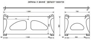 Экран боковой для ванны Эстет Дельта 150/170В ФР-00004722 75см с узором