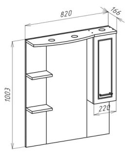 Зеркало-шкаф с подсветкой Bellezza Коралл 85см правый белый 00000001082