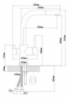 Смеситель для кухни Florentina Кристалл с подключением под фильтр нержавеющая сталь