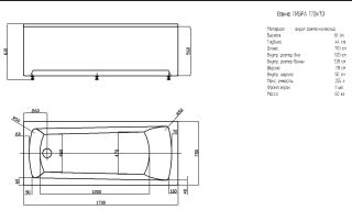 Акриловая ванна Aquatek Либра New LIB170N-0000014 170х70 см с фронтальным экраном сборно-разборный сварной каркас