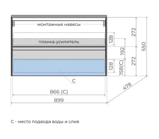 Тумба под раковину подвесная Style Line Лима ЛС-00002464 90 см белый матовый