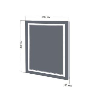 Зеркало с подсветкой Бриклаер Эстель-2 4627125414275 60 см на взмах руки