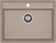 Мойка кухонная GranFest LEVEL LV-660 песочный