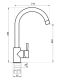 Смеситель для кухни РМС SUS124GY-017F серый