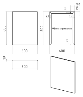 Зеркало Brevita Mars MARS-02060-ЧмП 60см чёрный