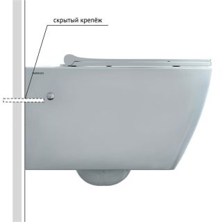 Подвесной унитаз Berges Mascon Rimless белый 082128 сиденье дюропласт Toma Slim SO микролифт быстросъёмное