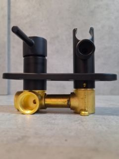 Гигиенический душ AltroBagno Metropoli 060108 NeOp