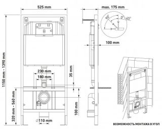 Комплект Berges 4в1 042427: инсталляция NOVUM525 кнопка S3 хром глянец унитаз Gamma сиденье микролифт