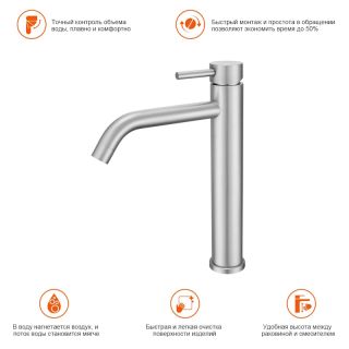 Смеситель для раковины Prohanss P31.15.05 сатин