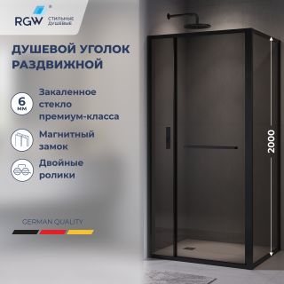 Душевой уголок RGW LE-45-B 77124529-34 с открытием двери вовнутрь 120x90 см чёрный матовый