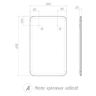 Зеркальный шкаф Velvex Klaufs, 40 см