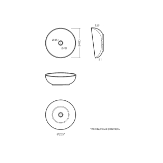 Раковина Sanita Luxe Art Сut WB.CT/Art/40-N.Cut/WHT.G/S1 40 см