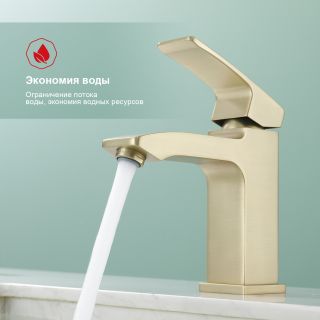 Смеситель для раковины Raglo R01.10.03 золотой сатин