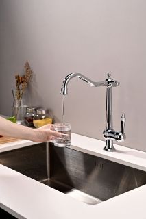 Смеситель для кухни Paulmark Retro Re213226-CR хром