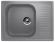 Кухонная мойка Ulgran Classic U-202-342 графит