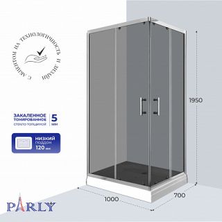 Душевой уголок с поддоном PARLY QZ71S N (70х100х195)