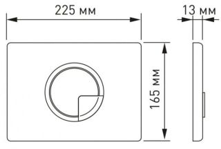 Кнопка смыва Berges Novum бронза 040028