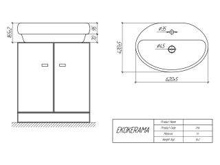 Раковина Ekokerama Doppia 0116 65 см