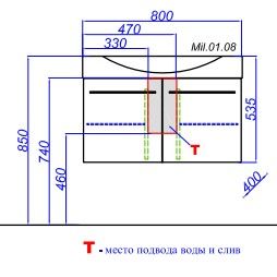 Тумба под раковину Aqwella Милан 80 Mil.01.08/W