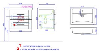 Тумба под раковину Aqwella Фостер 60 FOS01062DS