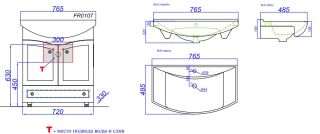 Тумба под раковину Aqwella Франческа 70 FR0107