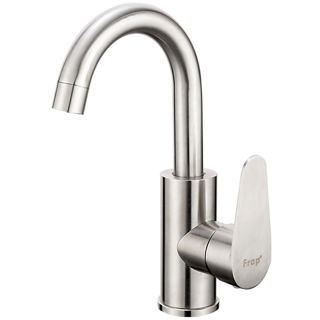 Смеситель для кухни Frap F1348 Сатин