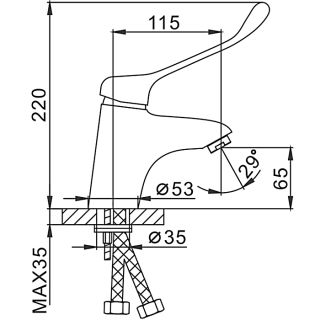 Смеситель для раковины Frap F1054 хром