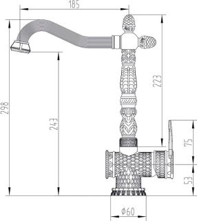 Смеситель для кухни ZORG Antic  A 421 K-BR