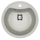Кухонная мойка Ulgran Classic U-601-310 серый