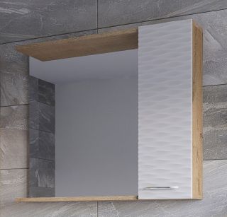 Зеркало-шкаф Stella Polar Ундина 70см белый/бунратти SP-00001061