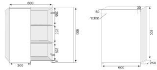 Style Line Шкаф подвесной Атлантика 60 СС-00002230