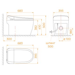 Умный унитаз RGW SW-30 63420130-01 белый