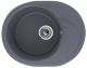 Кухонная мойка Ulgran Classic U-403-343 антрацит