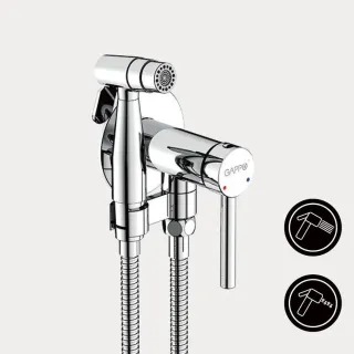 Гигиенический душ со смесителем Gappo G7206 хром