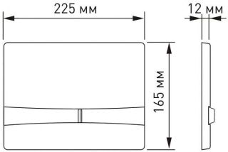 Комплект Berges 4в1 042440: инсталляция NOVUM кнопка F5 SoftTouch чёрная унитаз Albit S сиденье Top Slim SO