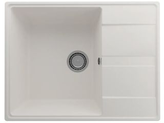 Кухонная мойка Ulgran Quartz Prima 650-01 жасмин