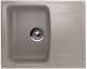 Кухонная мойка Ulgran Classic U-201-302 песочный